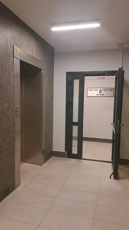 Уютная студия в центре