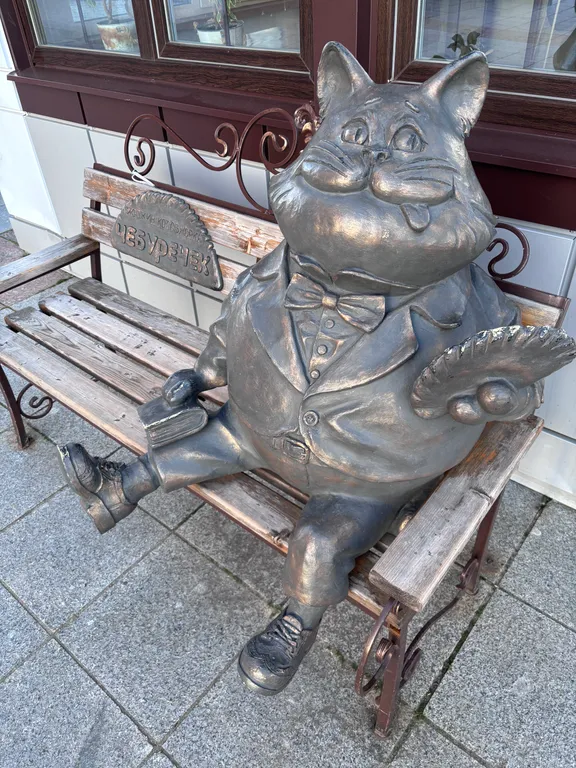 Уютная квартира у Набережной и Арены