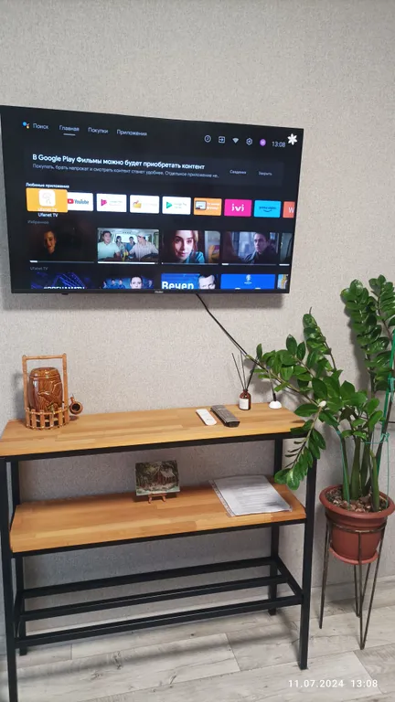 Уютная квартира для отдыха