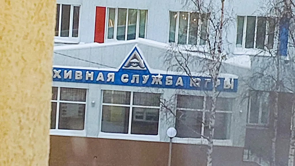 Приятная квартира в центре напротив трансагентства