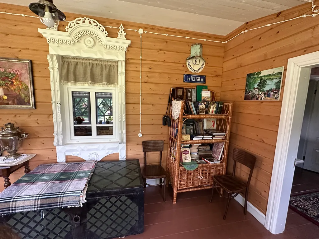 «Уютный дом с видом на Волгу»