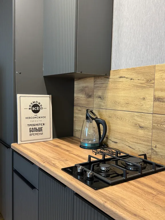 Апартаменты в ЖК Дискавери