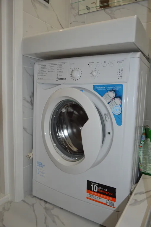 Квартира рядом с озером