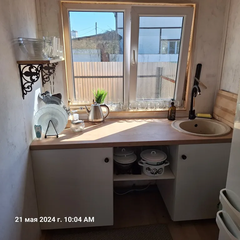 Уютный дом в черте города