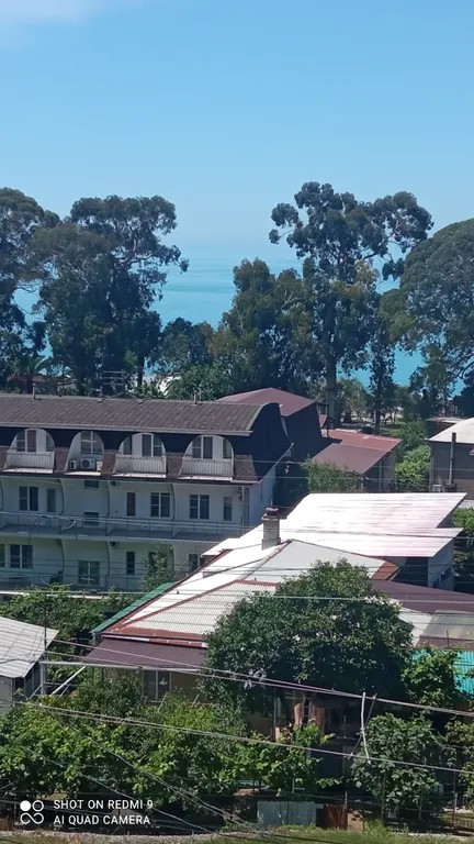 Квартира Комната — Гагра