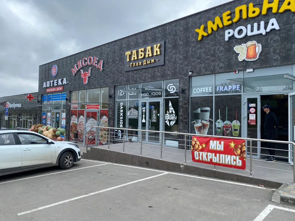 Квартира в тихом месте. Бесконтактное заселение. Поддержка 24/7