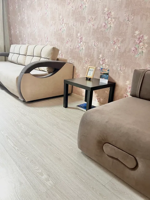 Квартира Отчетные документы, расчетный счет — аренда посуточно в Нижний Тагил