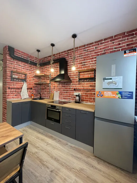 Квартира у горнолыжного склона