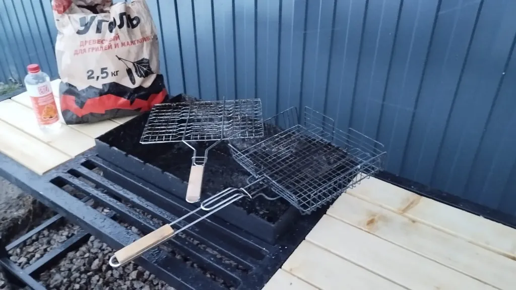 Дом для отдыха