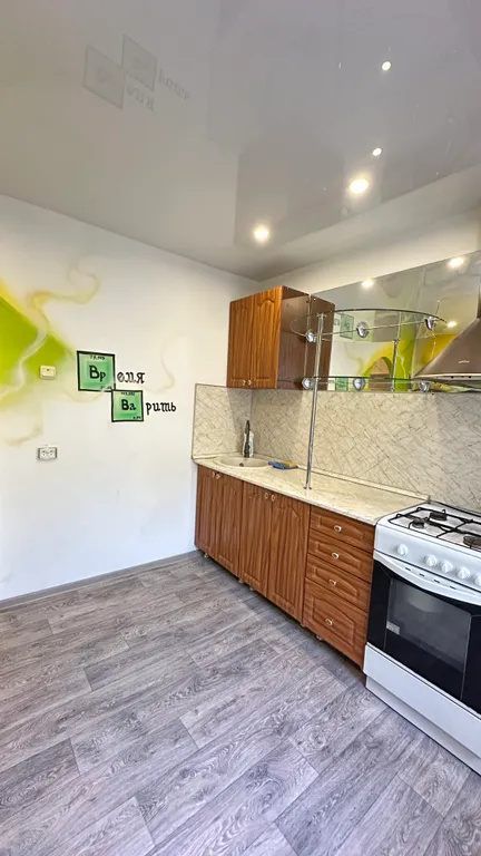 Уютная квартира рядом с Броско