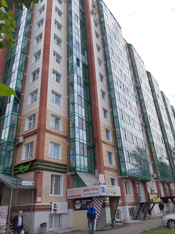 1-комнатная Квартира