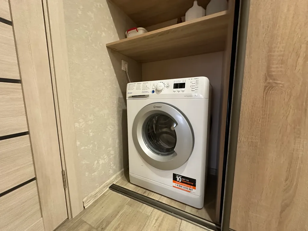 Теплая уютная комфортная квартира