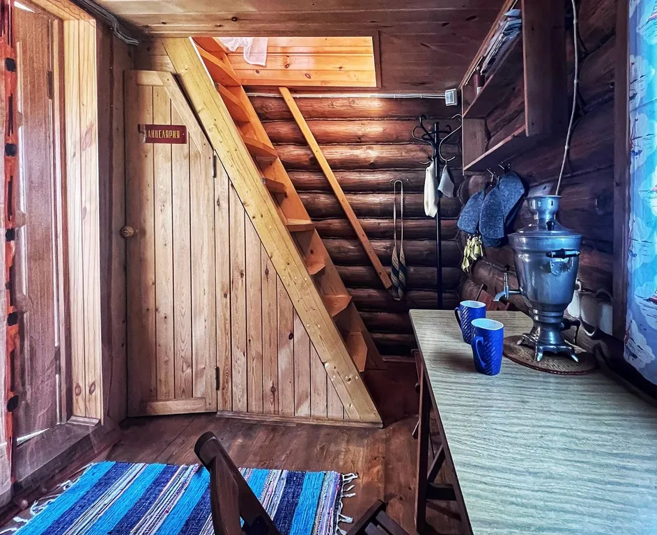 Русская Провинция