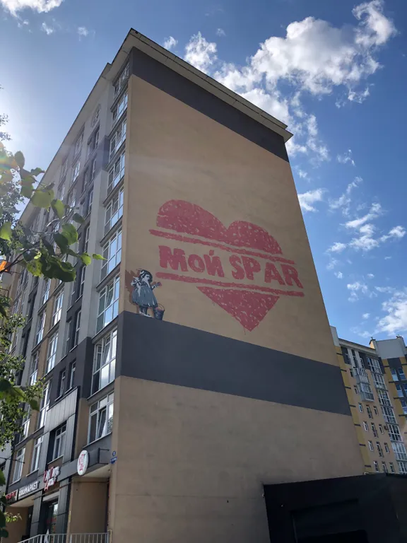 Квартира Квартира Royal Red Apartment у Королевских ворот — Калининград