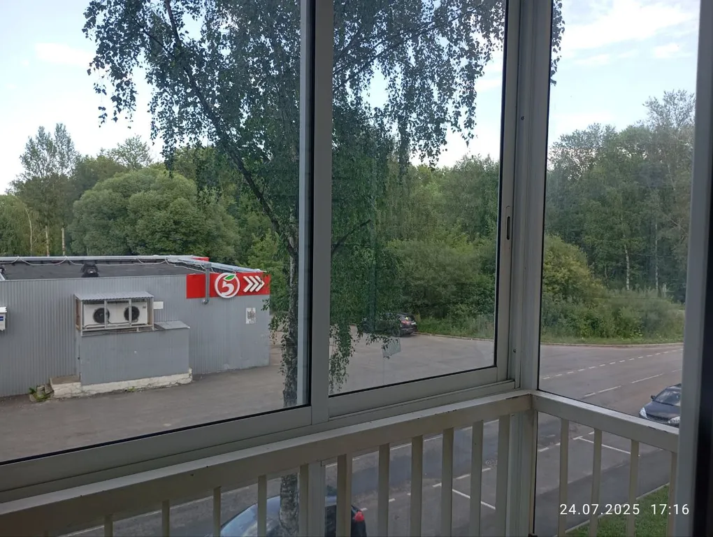 Квартира Уютная квартира — Ярославль