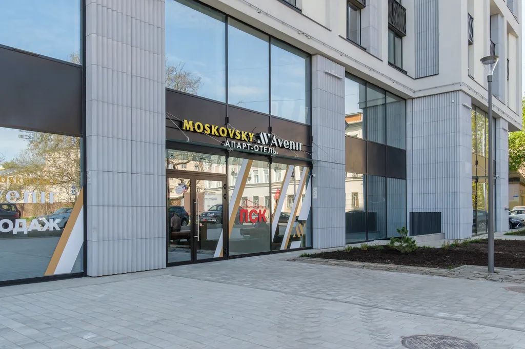 Квартира Квартира Апартамент бизнес класса Moskovsky avenir — Санкт-Петербург