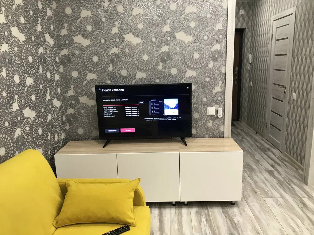 Квартира Апартаменты NSK — Новосибирск