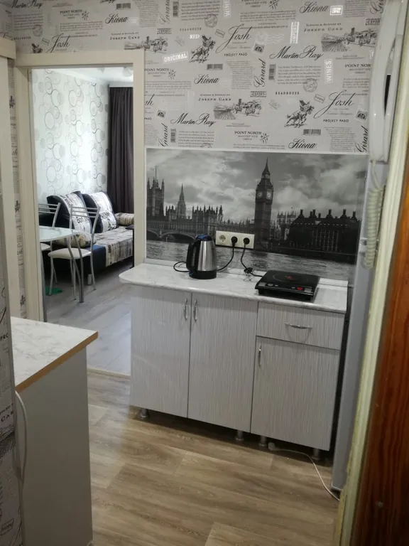 Уютная студия в самом центре