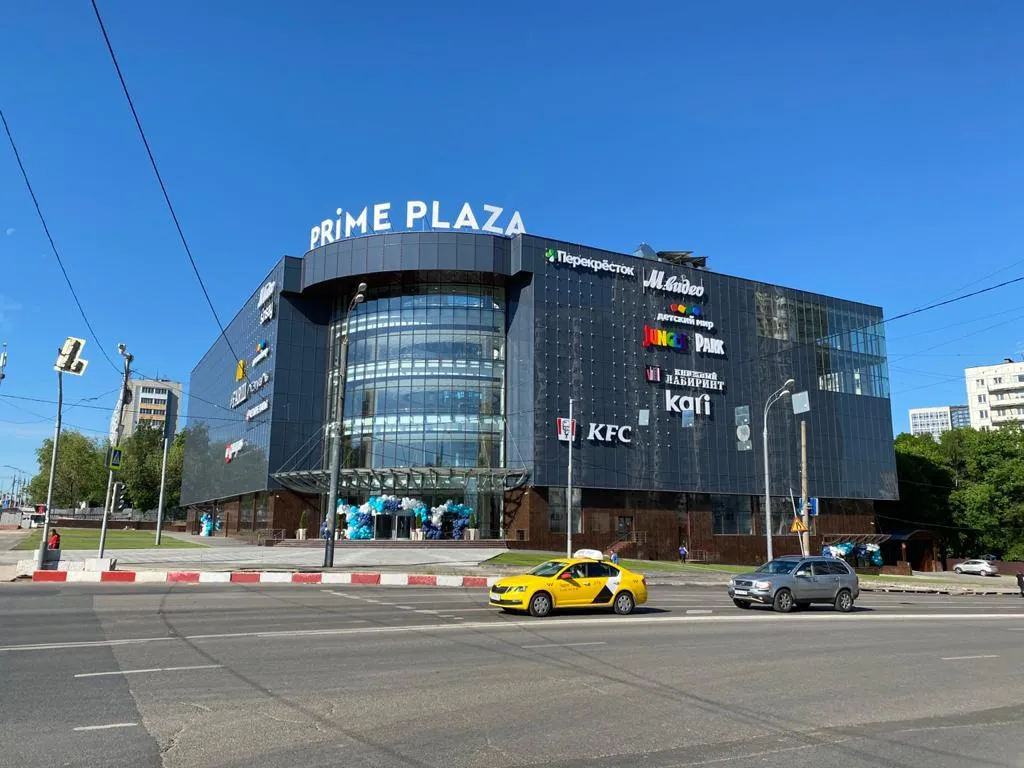 Квартира Квартира у метро Зюзино — Москва