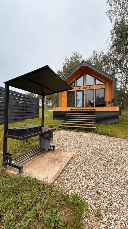 Уютный дом Гармония