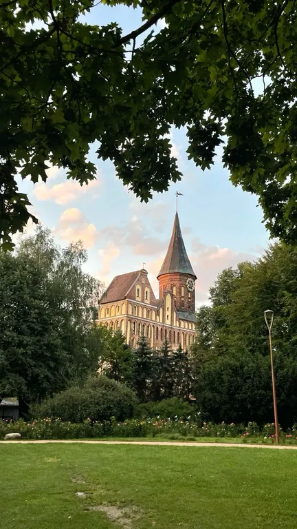 Квартира Уютная квартира с видом на парк — Калининград