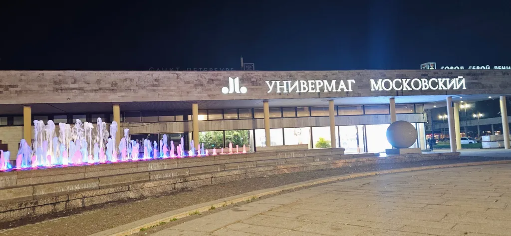 Дизайнерская видовая квартира на площади Победы