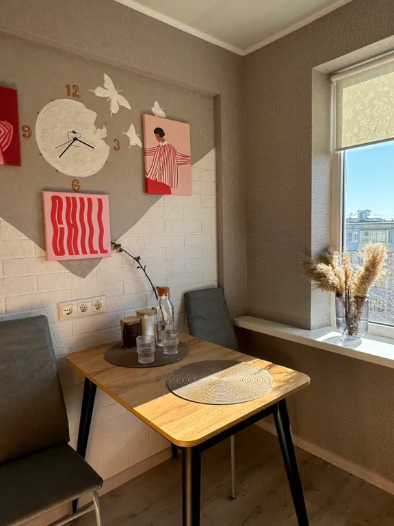 Уютная однушка рядом с центром