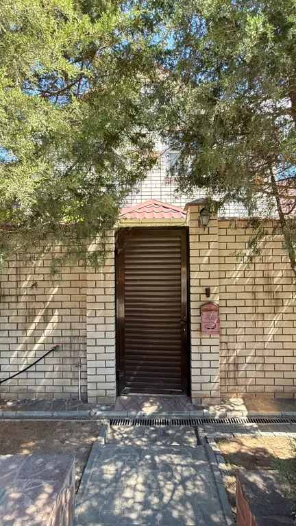 Уютный дом недалеко от Мамаев Кургана