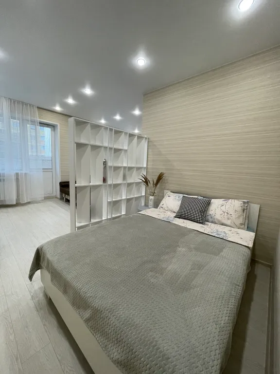 Снимите это немедленно