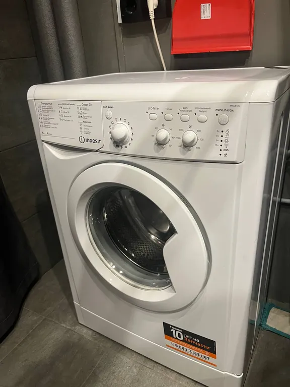 Уютные апартаменты в самом сердце города