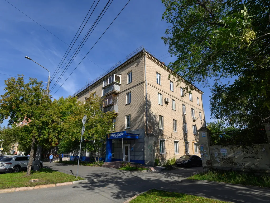 Уютная 3-x комнатная в историческом центре Челябинска ждёт Вас