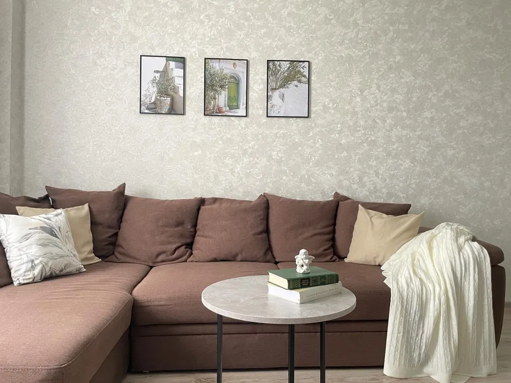 Уютная квартира