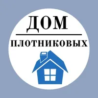 Виталий  Плотников