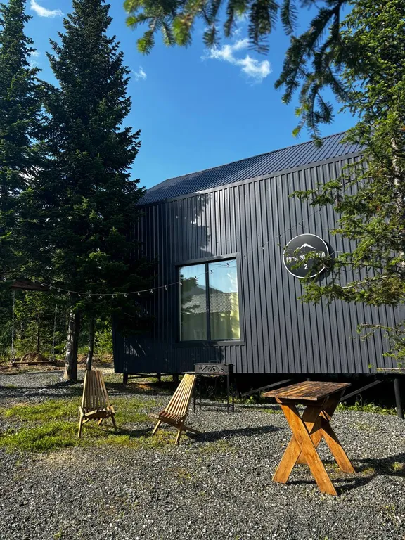 Горы по колено 24