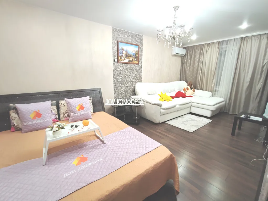 Квартира Зефир в шоколаде — аренда посуточно в Ульяновск