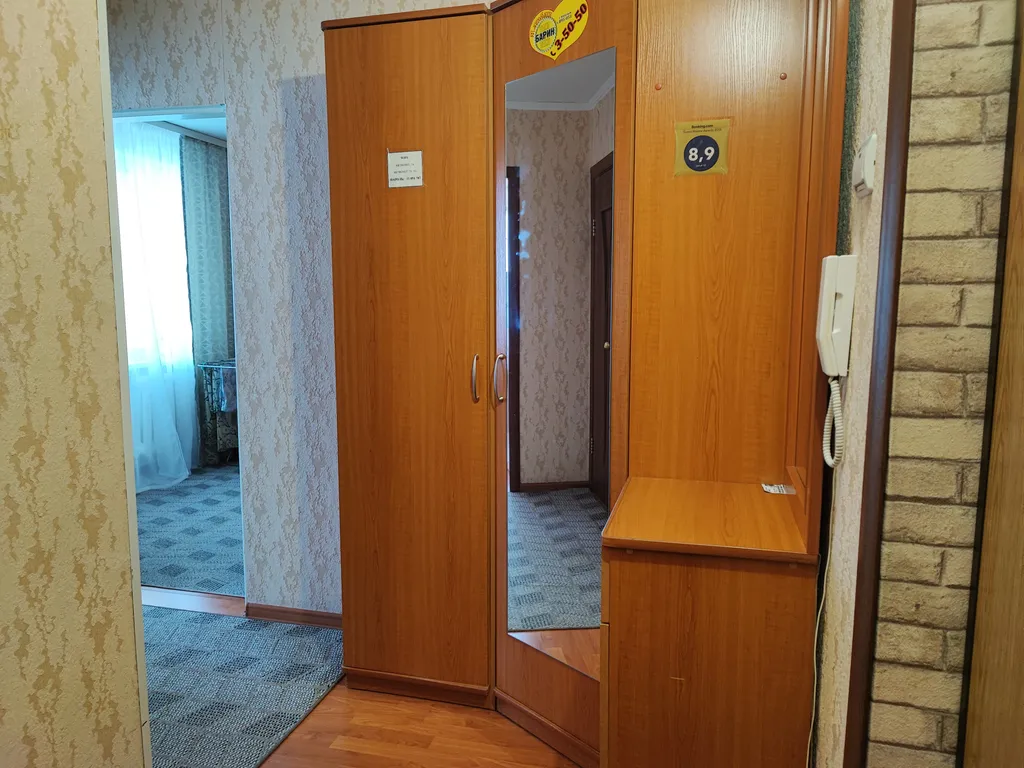 Уютная однокомнатная квартира