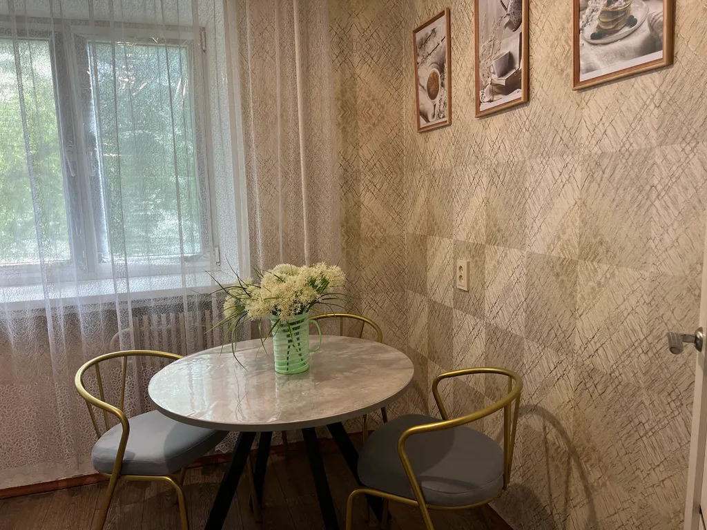 Комфортная квартира со всем необходимым