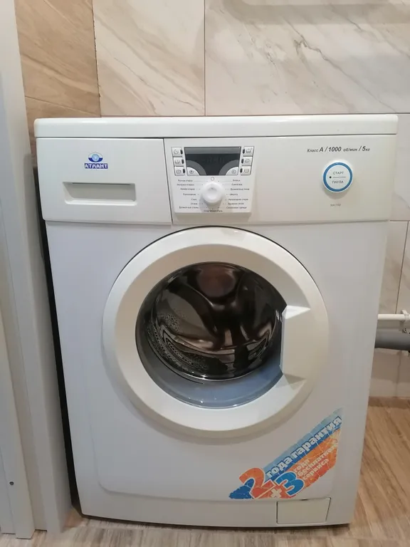 Новая квартира в элитном районе