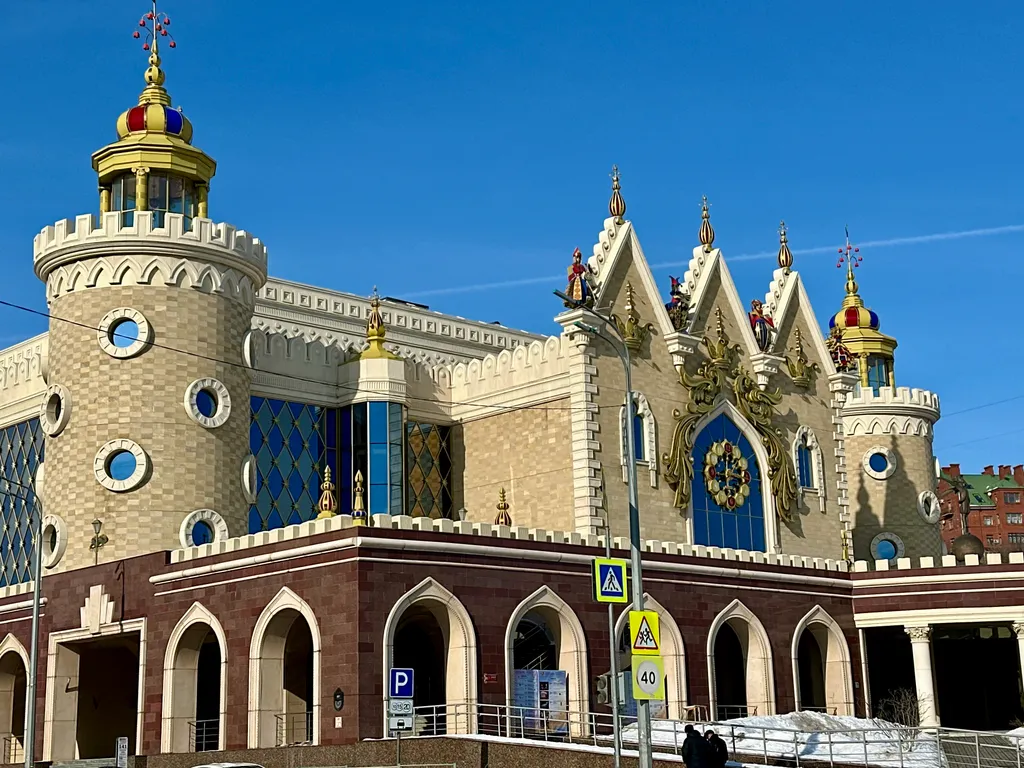 Квартира Happy Barcelona квартира с красивым видом в доме с бассейном — Казань