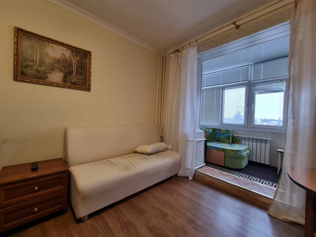 Уютная квартира