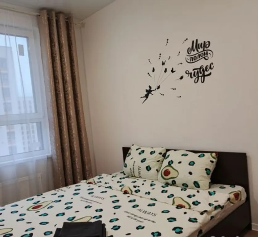 Квартира Уютная студия — аренда посуточно в Люберцы