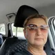 Наталья