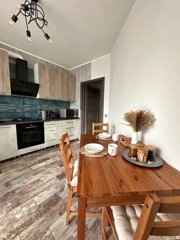 Уютная квартира