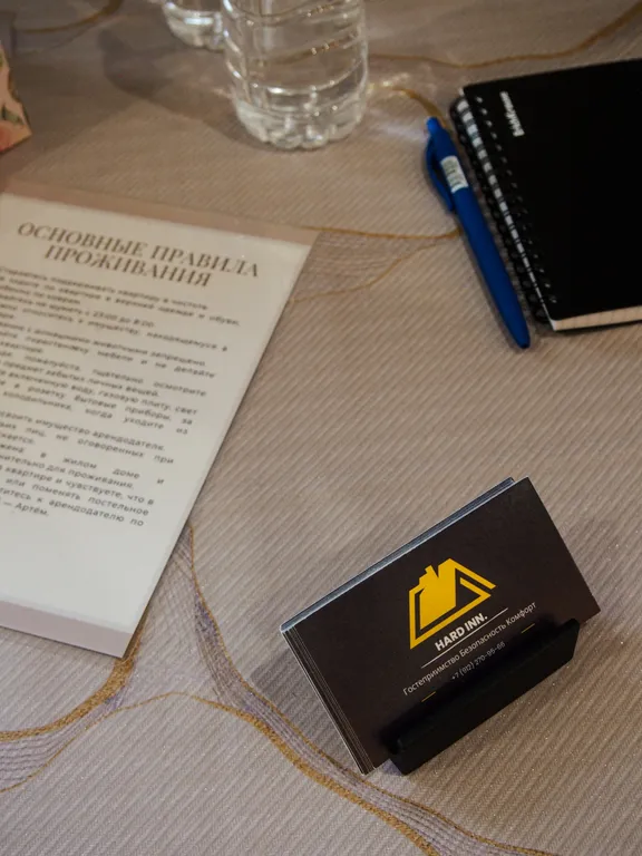 Квартира Квартира Евродвушка рядом с парком — Екатеринбург