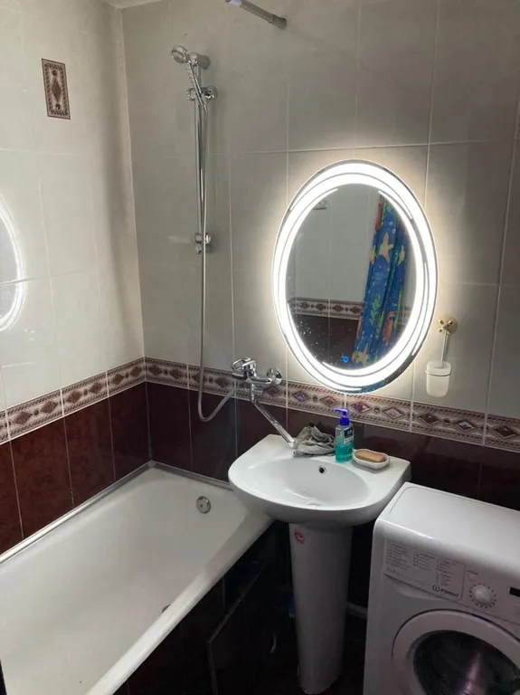 Уютная квартира в центре города