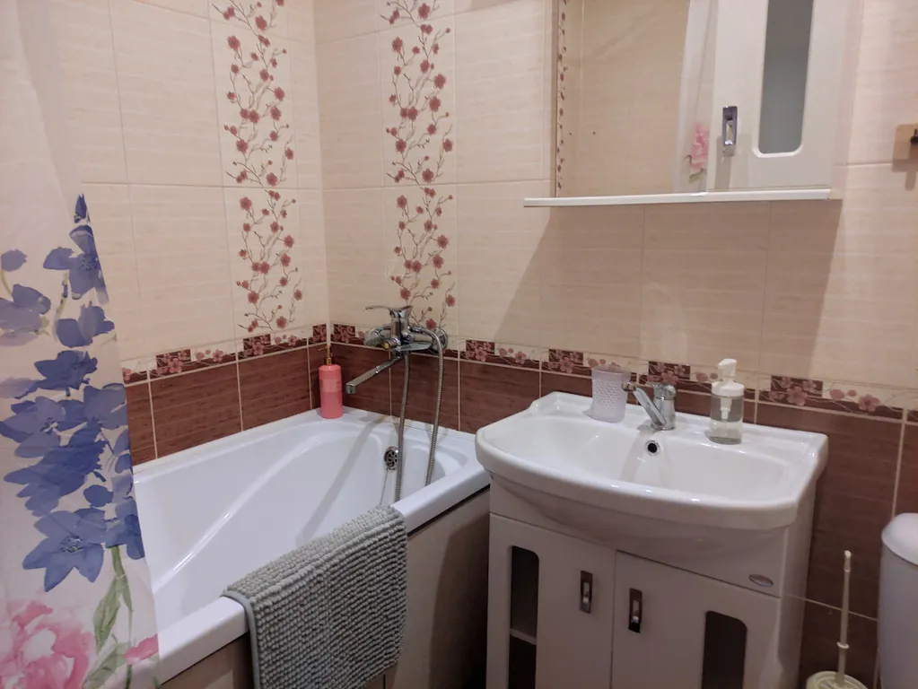 Уютная тёплая квартира рядом с парком