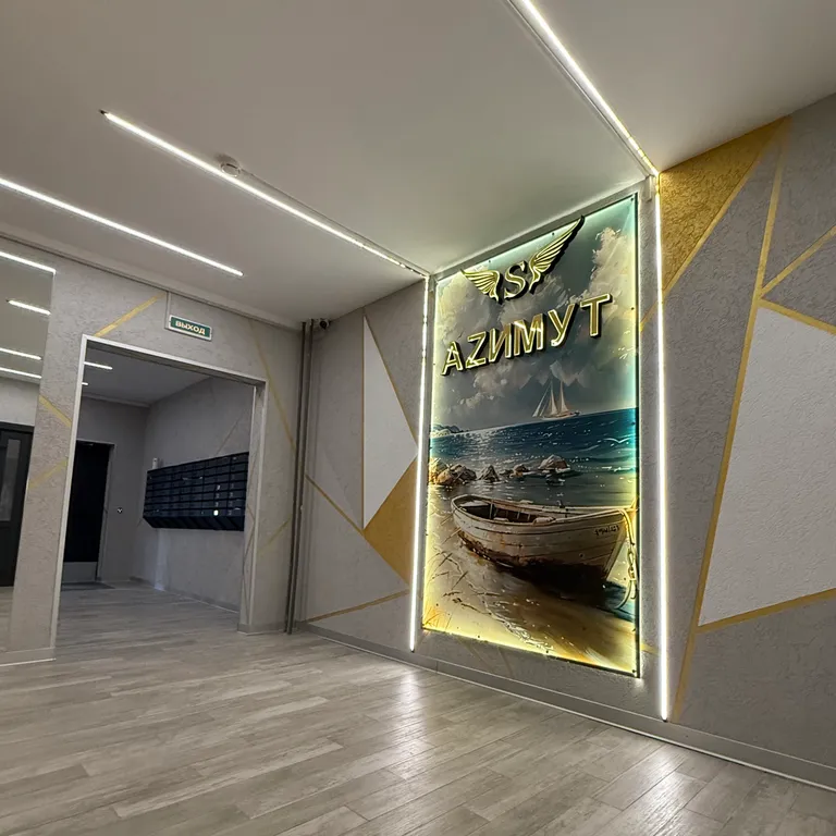 Квартира Квартира Море зовет — Геленджик