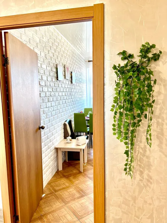 Уютная квартира у стадиона и парка