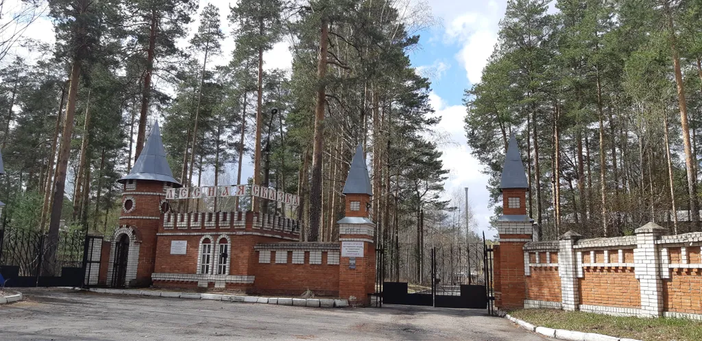 3-комнатные апартаменты у озера Лесная сказка