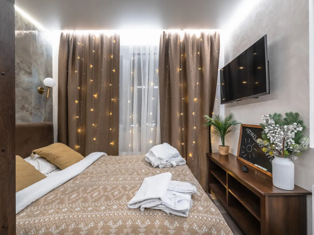 Квартира Тёплые и домашние апартаменты Library — Москва